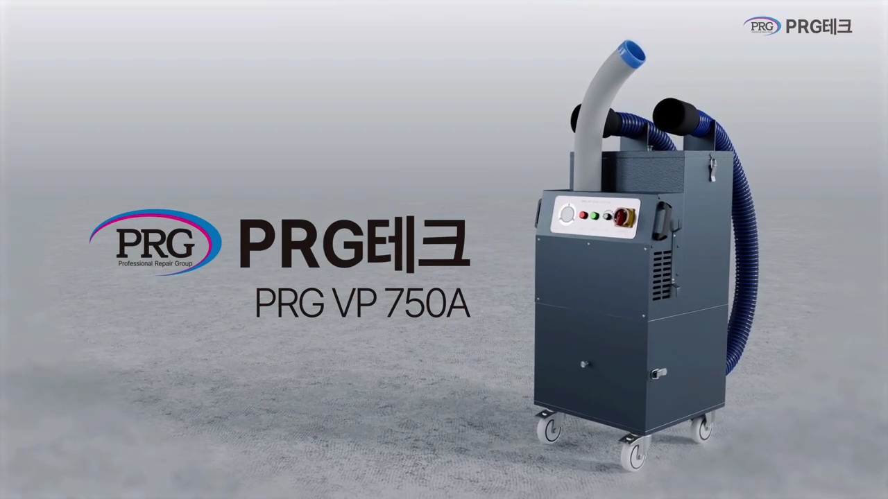 VP 750A 직접 제조 제품